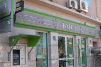 モロッコの銀行”BMCI”